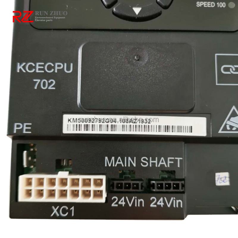 Kon* Elevator KCE CPU Main Board CPU702 KM50092792G04 KCE702
